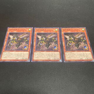 鉄獣戦線 ナーベル ノーマル 3枚 【ユウ整理部】