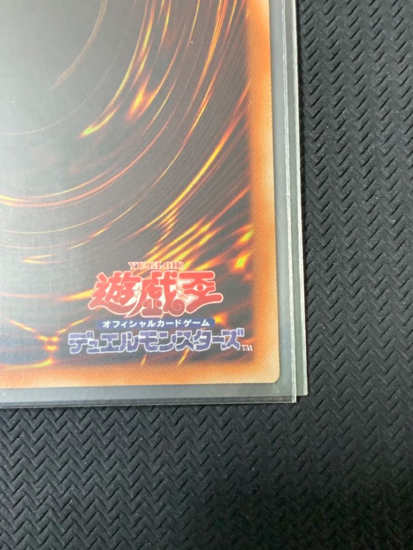 Titaniklad the Ash Dragon Prismatic Secret Rare