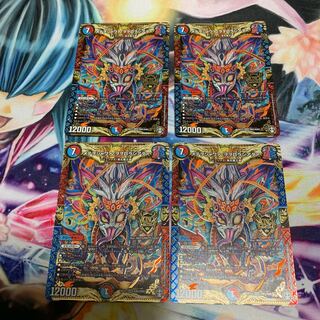 Metewo shawaa wowororororashiataa 4 sheets