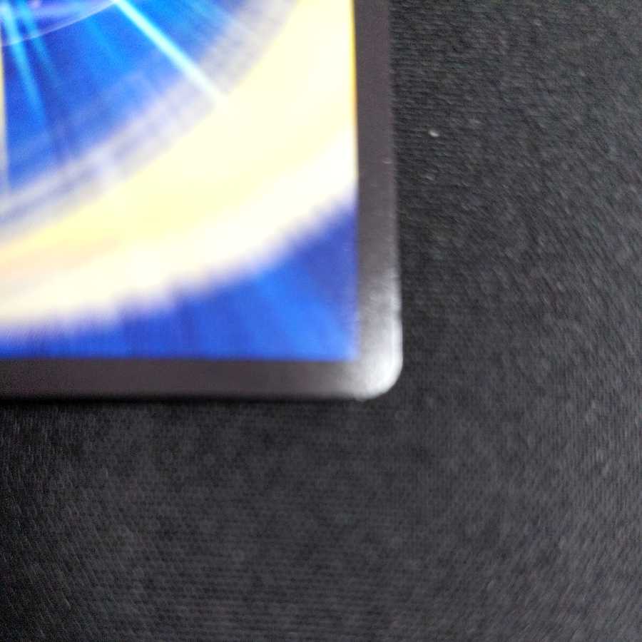 牙修羅バット|真血染める闇牙 2枚