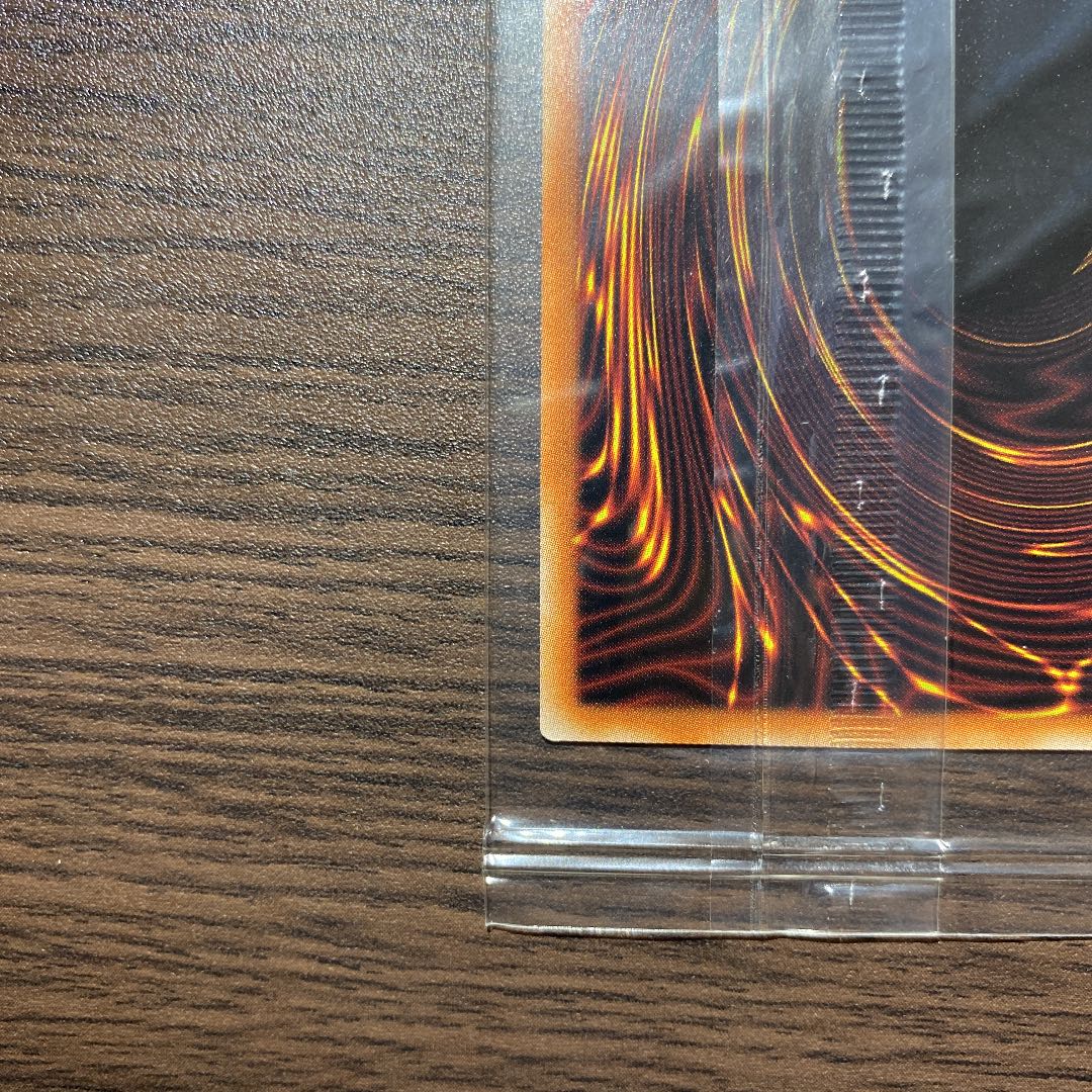 【たかっぱ様専用】遊戯王 青眼の白龍 プリズマ 新品未開封