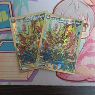 Katsuta Kirifuda & Katsu King -A Tale of Hot Blood