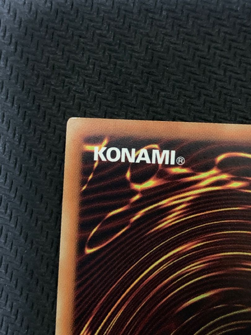 トラップトリック 20thシークレットレア