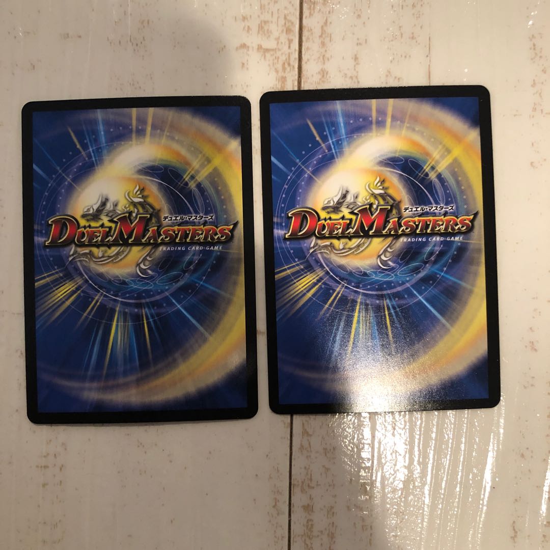 ボルシャック・クロス・NEX|ボルシャック英雄譚 SR