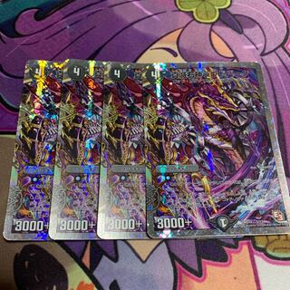 真滅右神ラウドパーク(スーパーデッキ仕様)