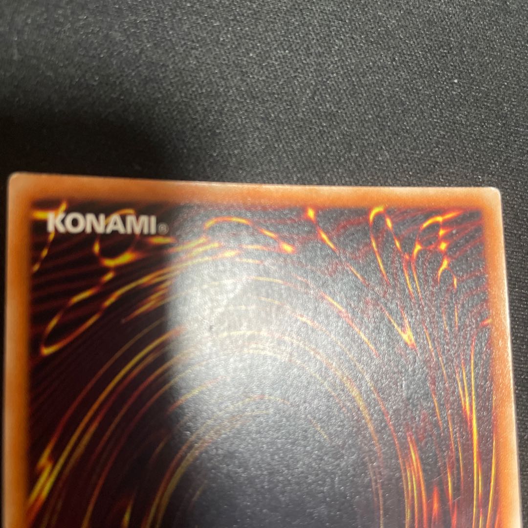 [Dented] Cynet Mining Ultra Rare [Yu Organizing Department].