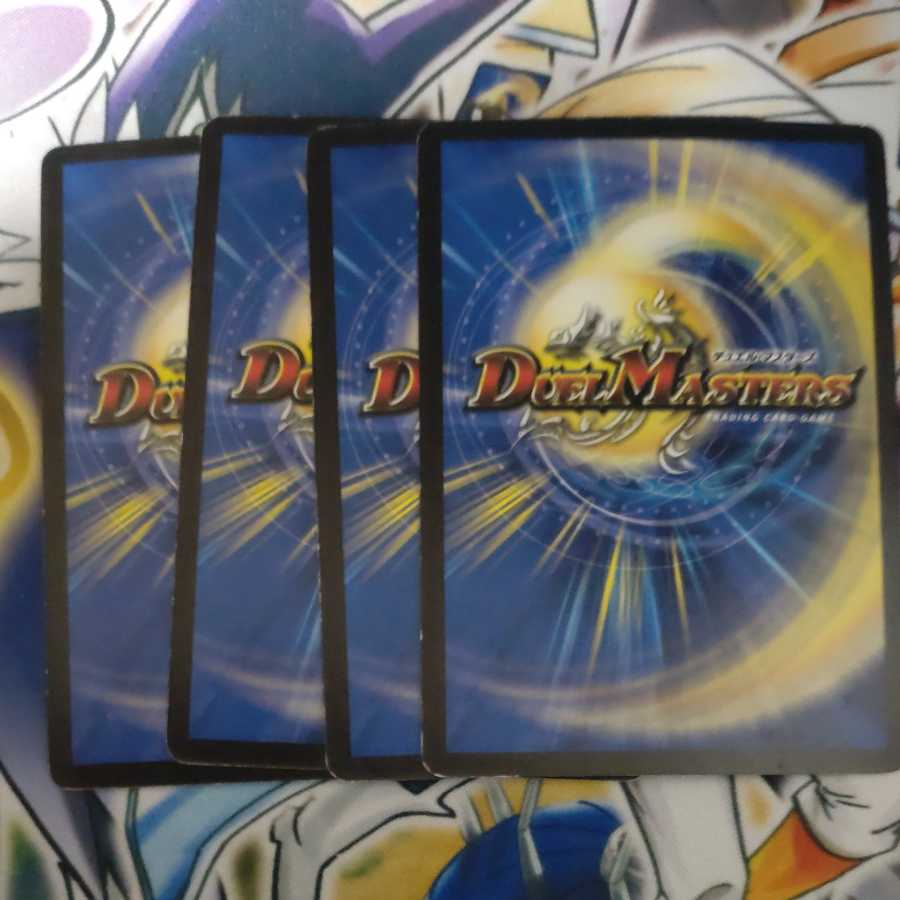 天使と悪魔の墳墓 R