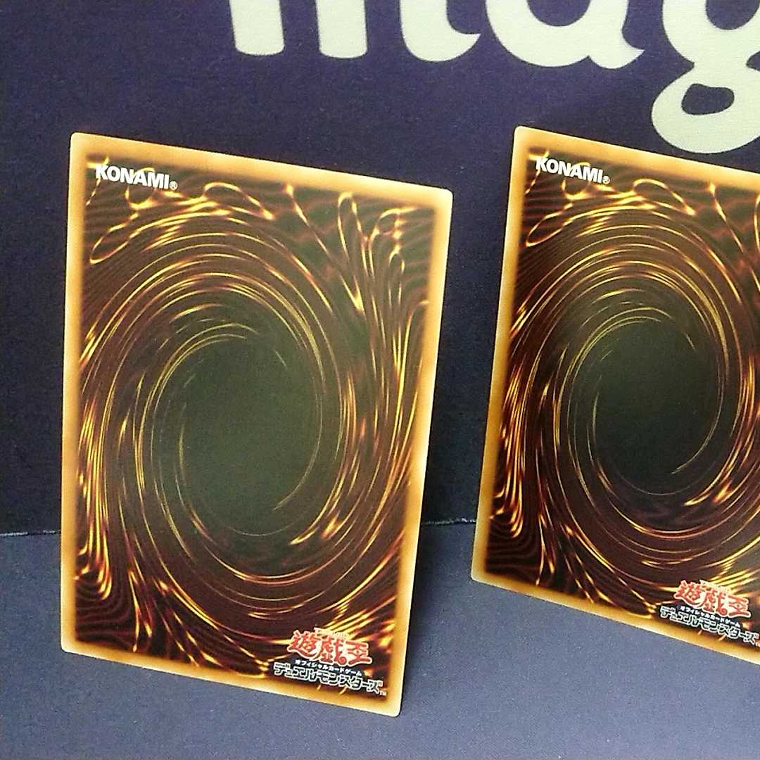 Red-Eyes Black Dragon (15AX-JPM07)