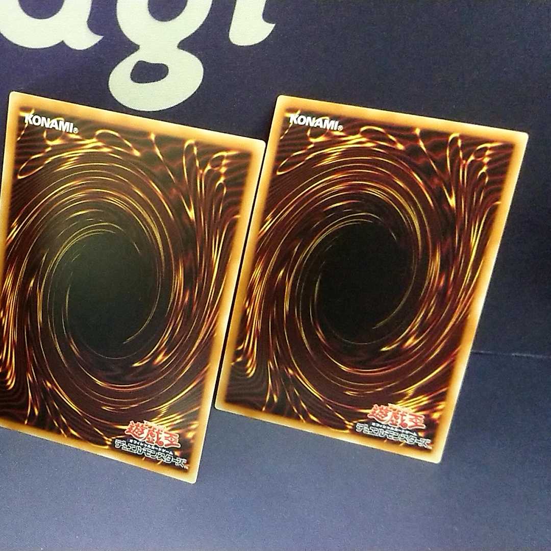 Red-Eyes Black Dragon (15AX-JPM07)