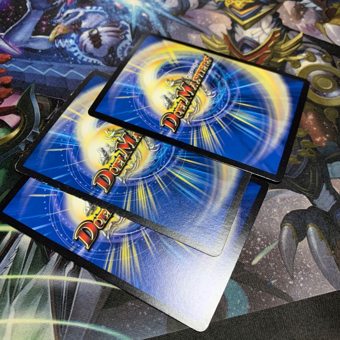 ゴーゴー・ジゴッチ