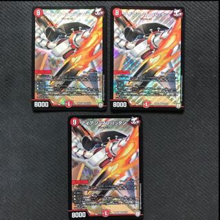 アイアン・マンハッタン(2枚)