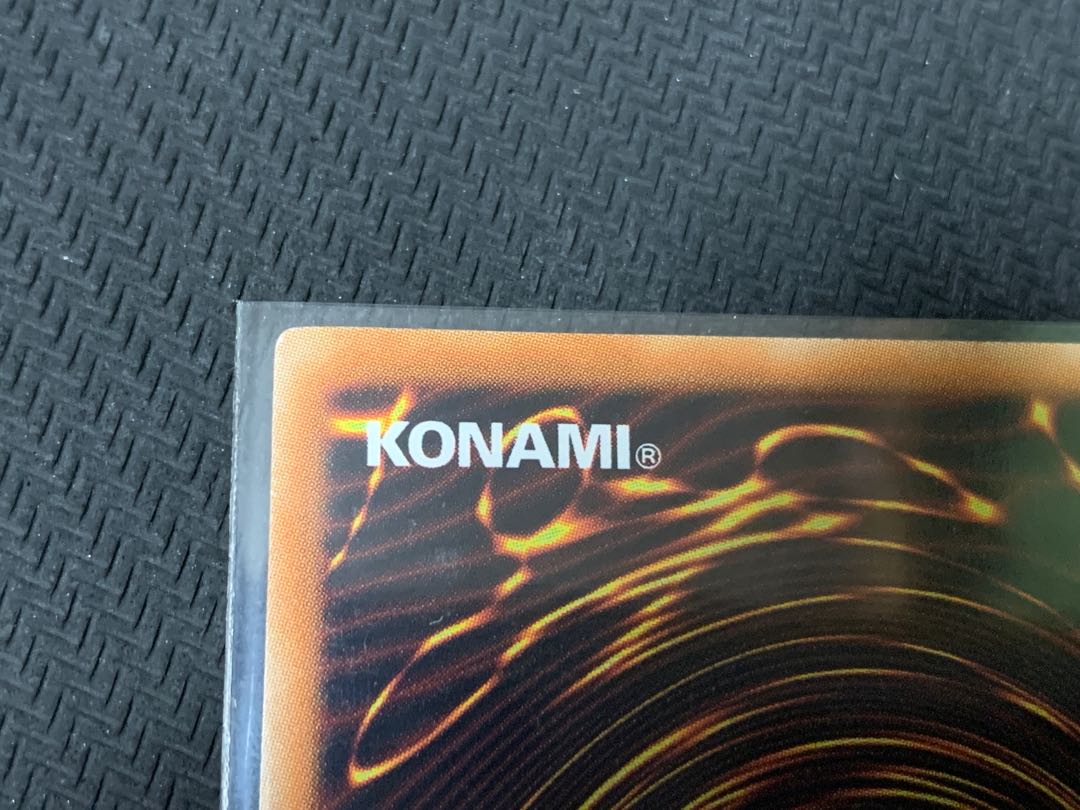 Sangan Super Rare 3pcs