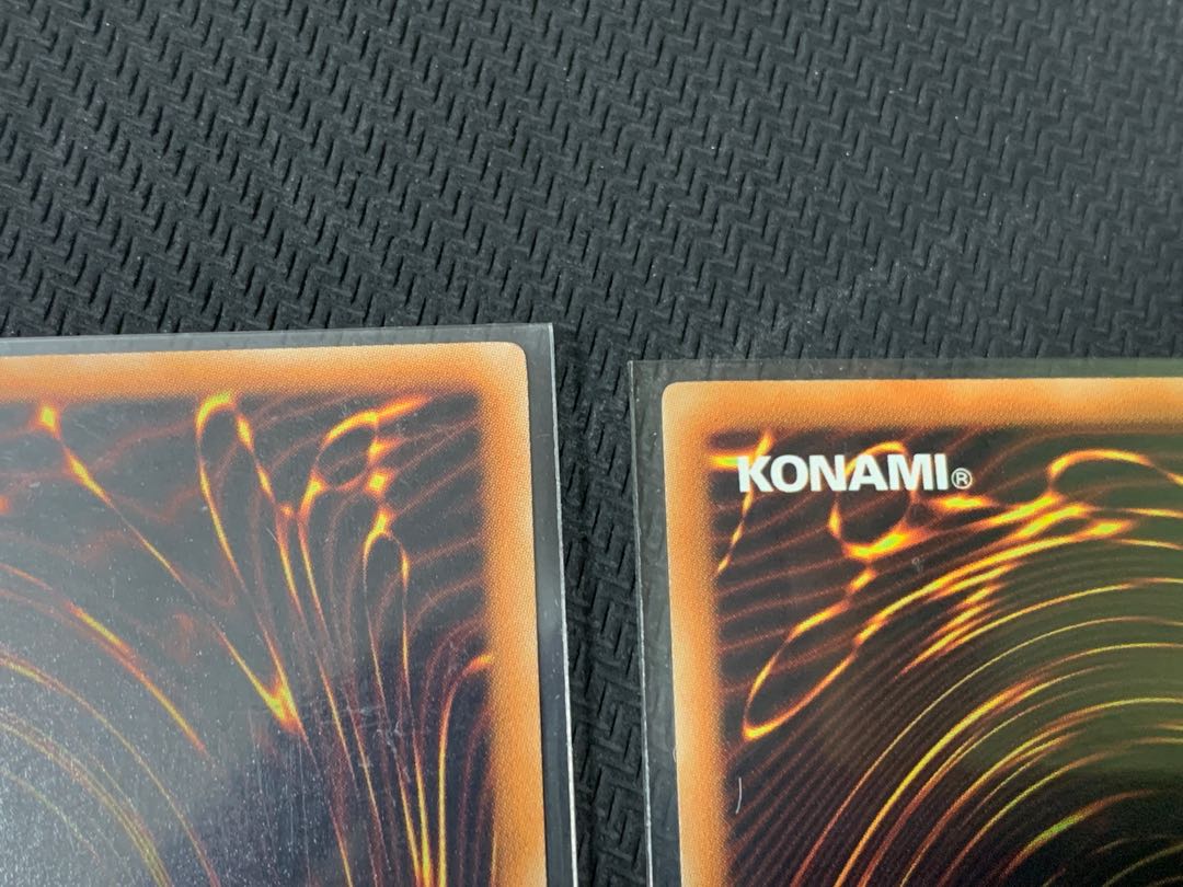 Sangan Super Rare 3pcs