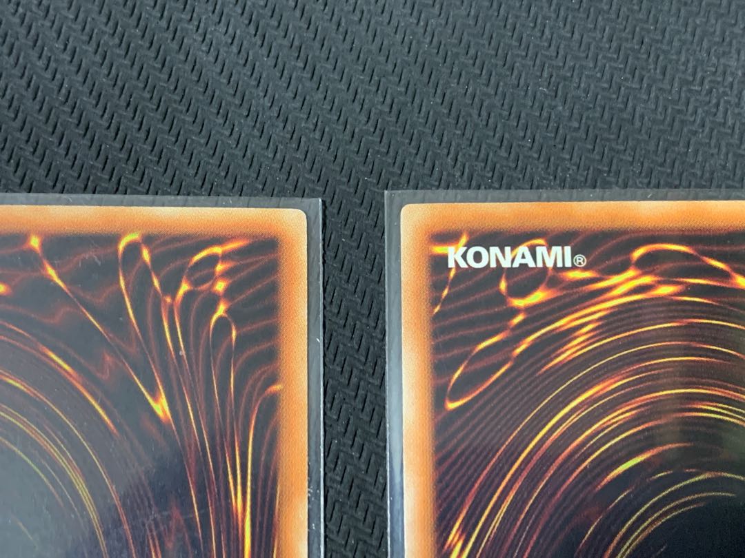 Sangan Super Rare 3pcs