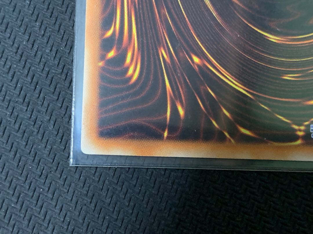 Sangan Super Rare 3pcs