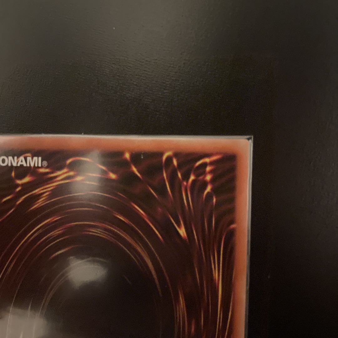 ブラック・マジシャン プリズマティックシークレットレア