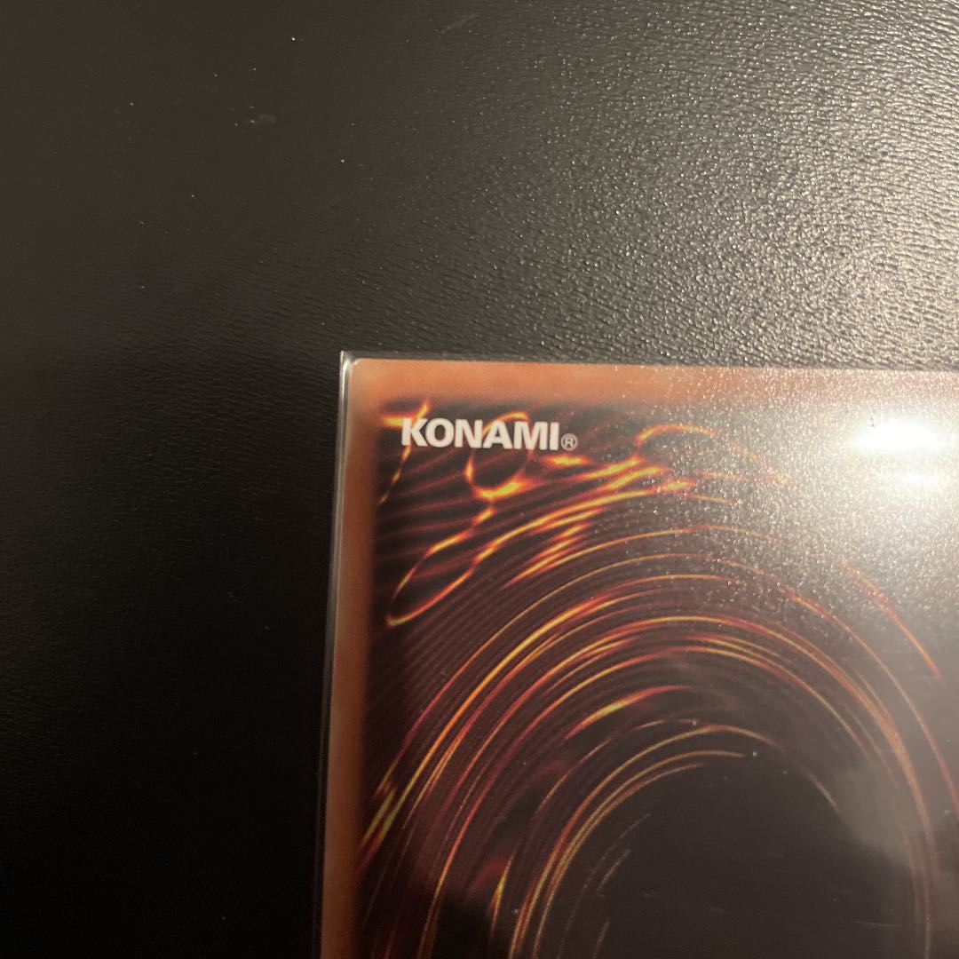 ブラック・マジシャン プリズマティックシークレットレア