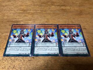 【ダボハゼ】EMペンデュラム・マジシャン