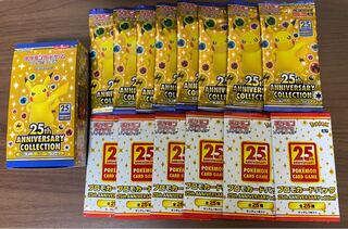 ポケモンカード 25th anniversary 1BOX  バラ8 プロモ6