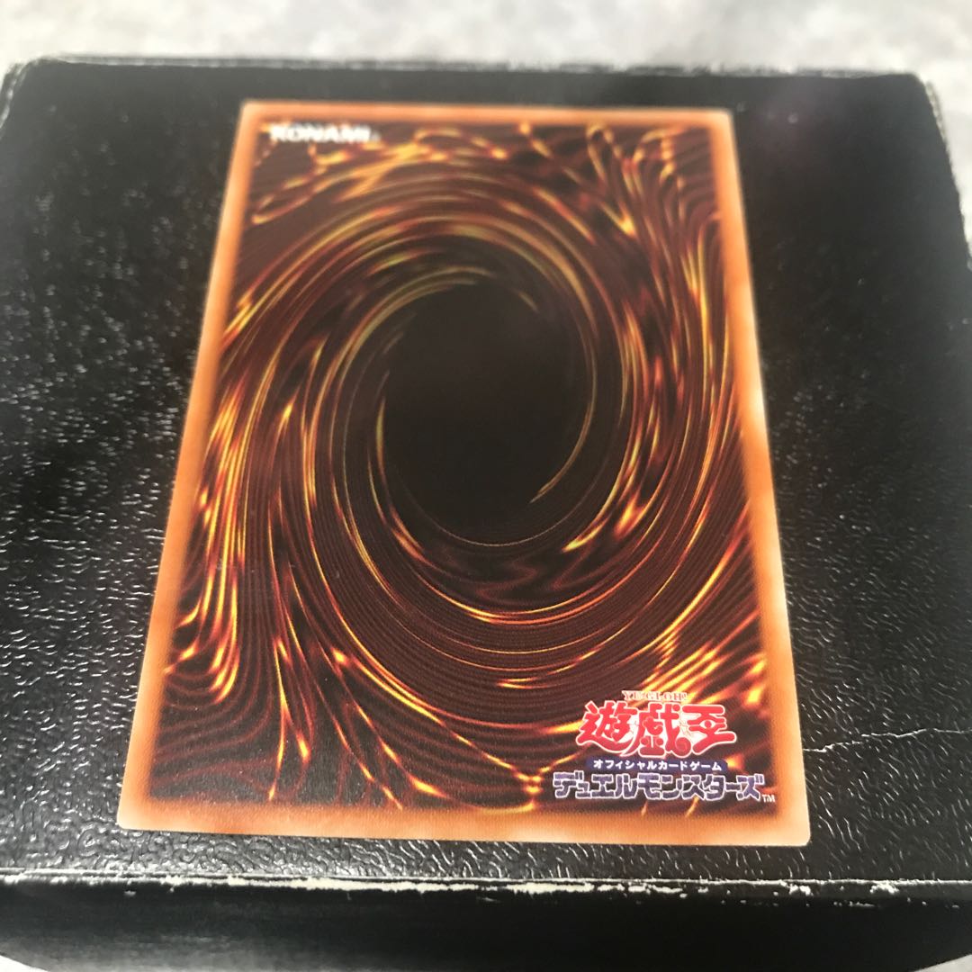 Warrior Goddess-Ahasma Ultra Rare