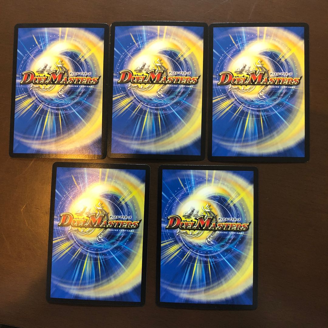 Giganto Texan Squirrel