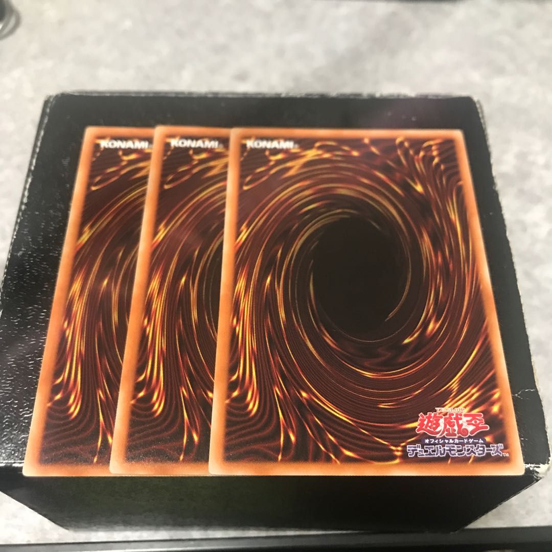 群雄割拠 ノーマル3枚