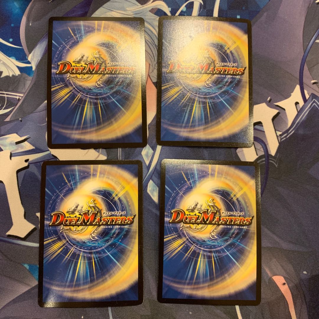 オールデリート(MODE CHANGE)