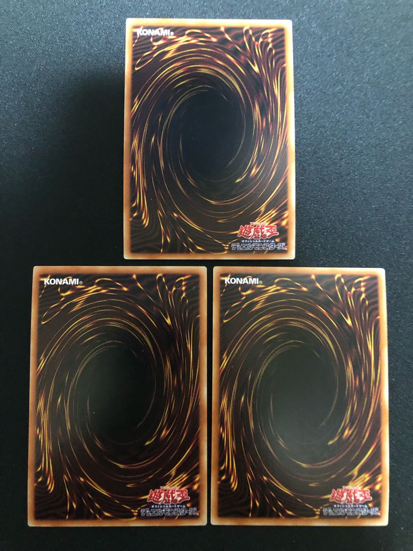 Dramaturge of Despia Set of 3 SR