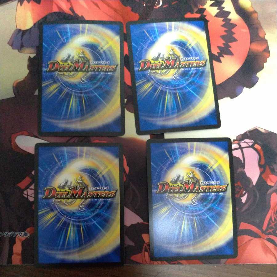 サイバー・K・ウォズレック｜ウォズレックの審問