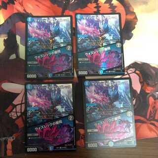 サイバー・K・ウォズレック｜ウォズレックの審問