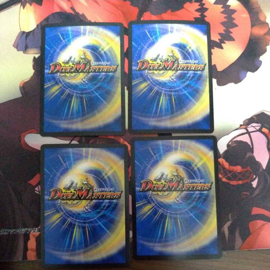 甲獣軍隊 ベアフ・ガンガンオー