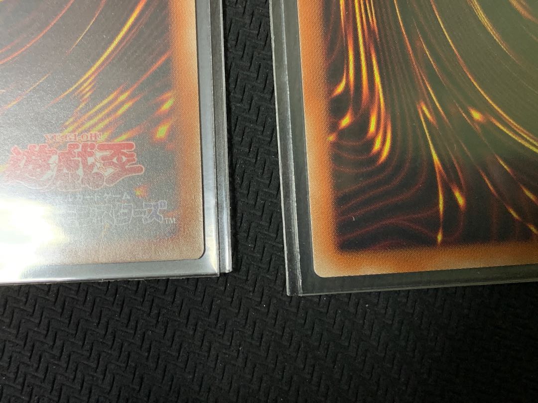 墓穴の指名者 シークレットレア