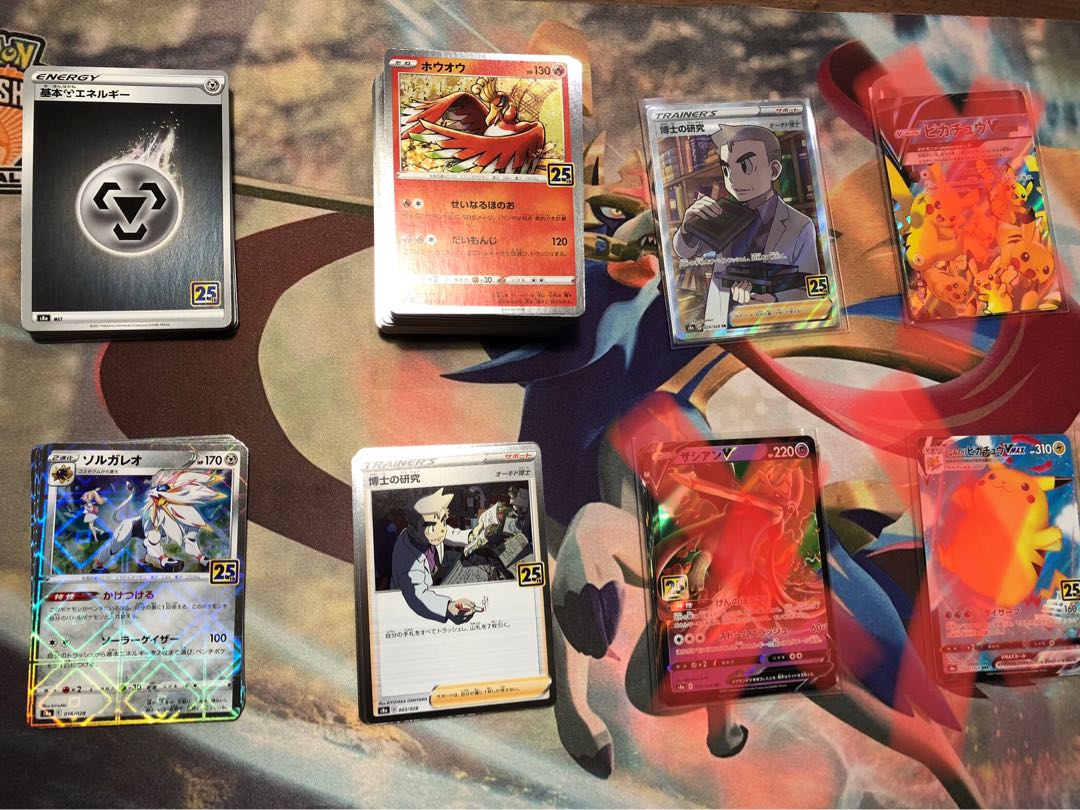 TCG🧩puzzle様 確認用