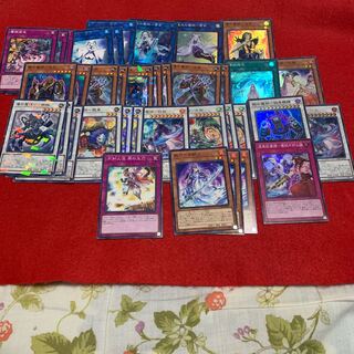 垂氷の魔妖ー雪女