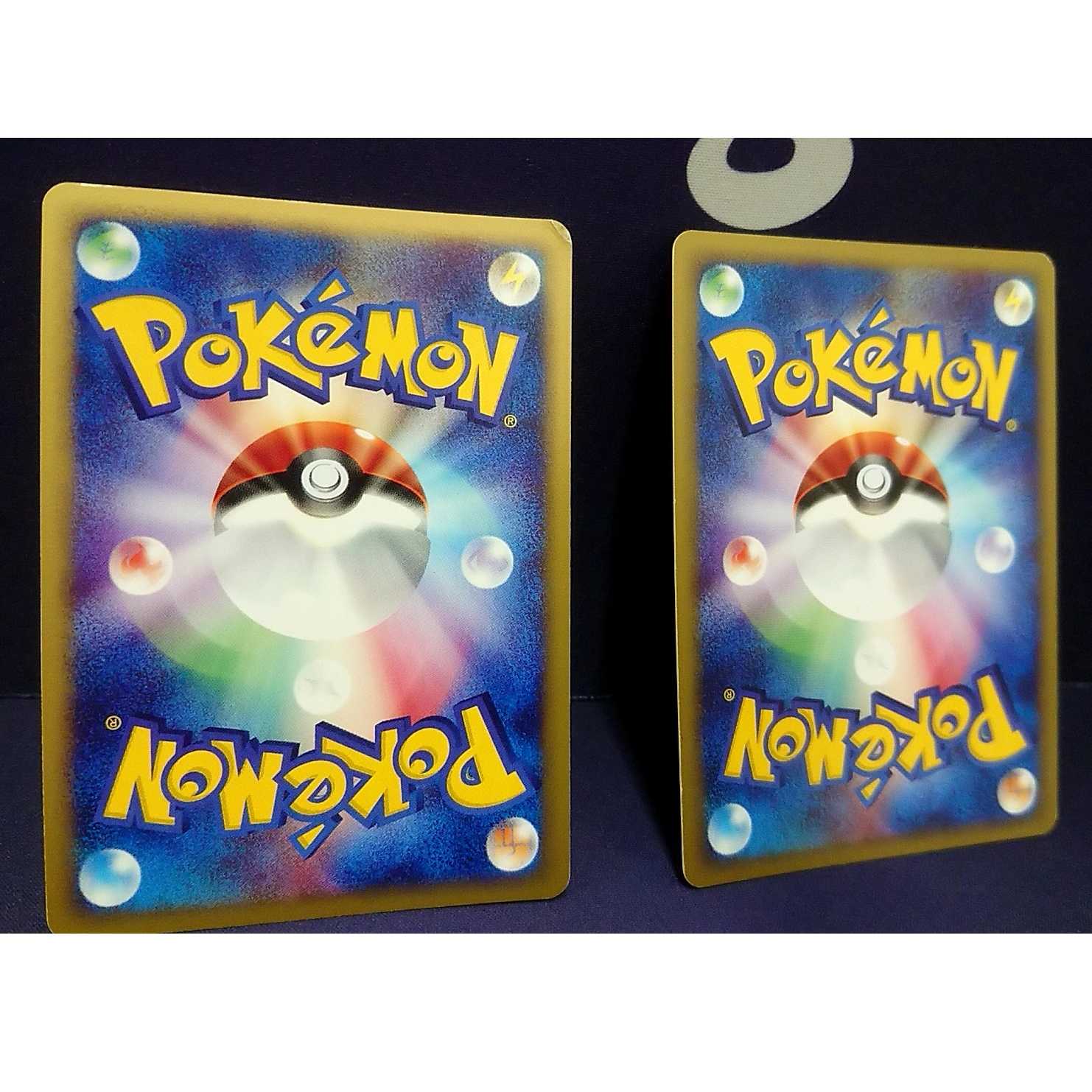 水の都のラティアス 水の都のラティオス セット