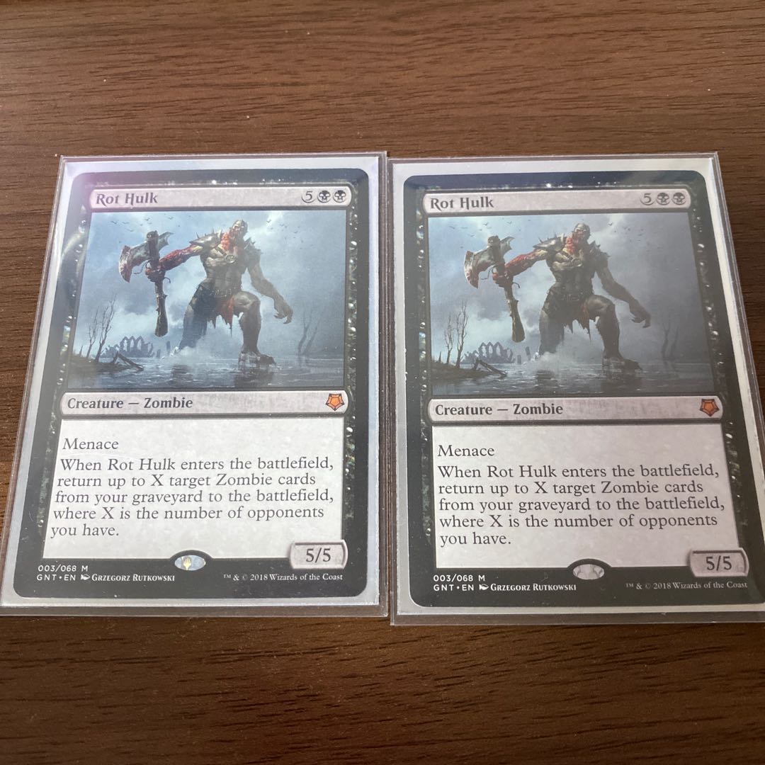 Rot Hulk GNT 2枚セット