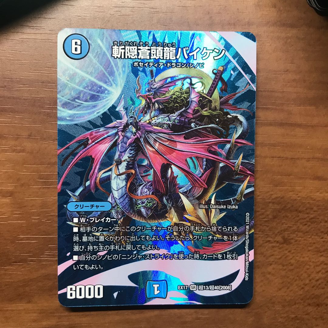 アド確定 まとめ売り