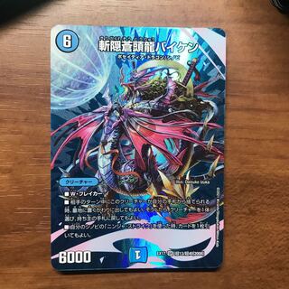 アド確定 まとめ売り