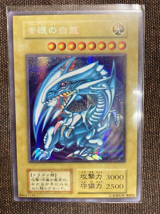 遊戯王等に最適　透明スリーブ
