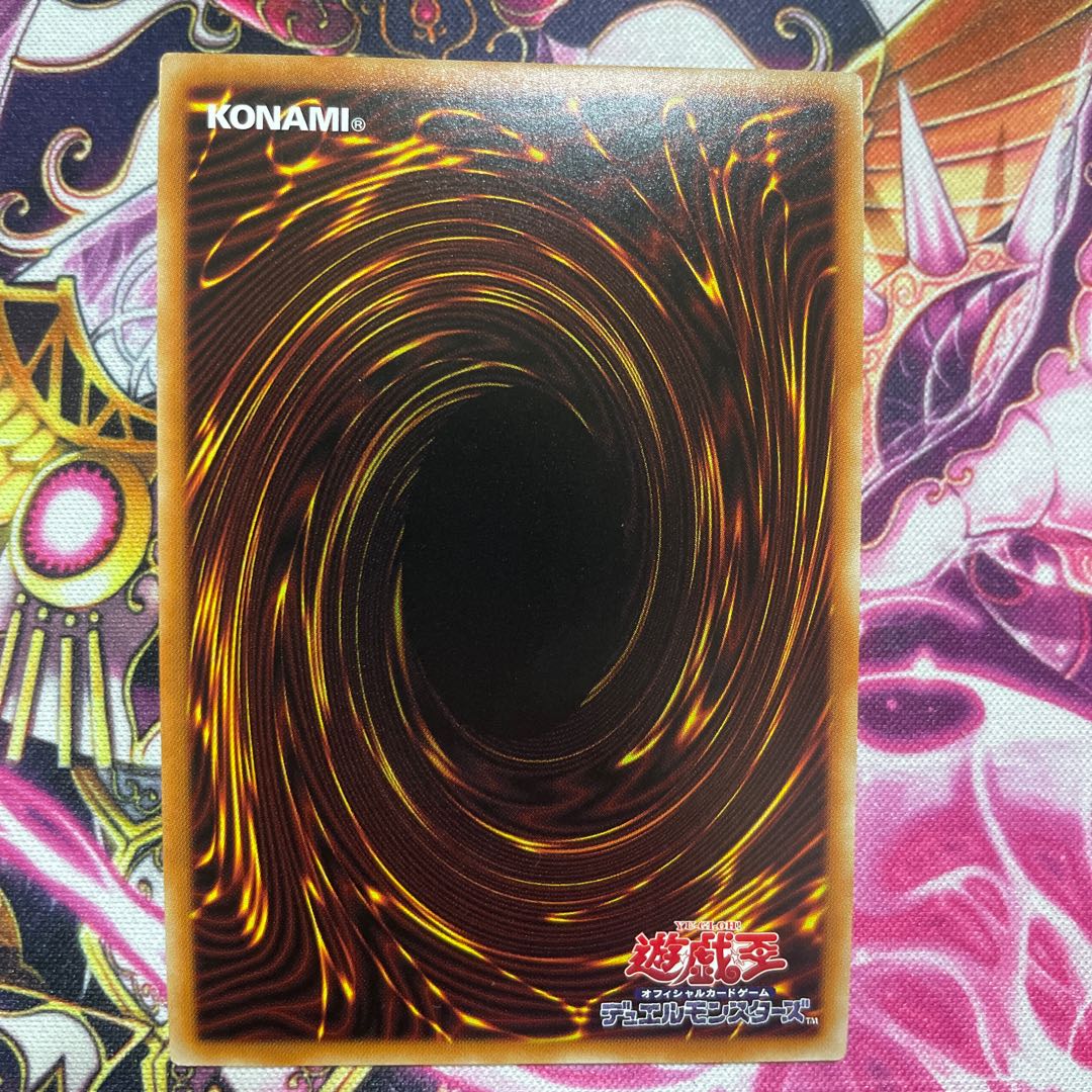 憑依装着-ヒータ　シークレット　絵違い　24時間発送！