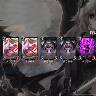 黒シルバーゴールド8枚セット