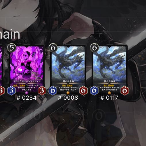 黒シルバーゴールド8枚セット