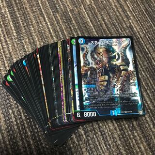 VR以上50枚セット