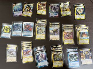 Growlithe undecked + extras