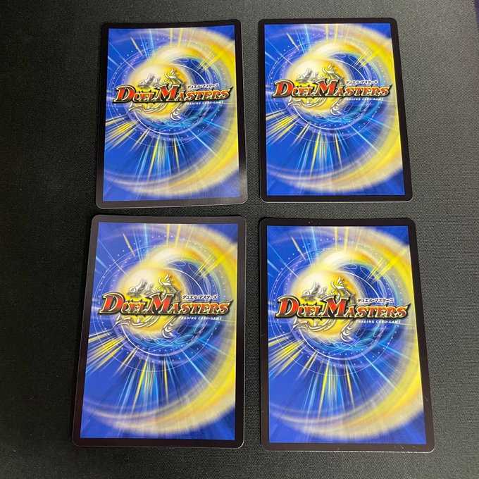 「疾風」の鬼 フウジン天(SR)(S4/S11)4枚セット