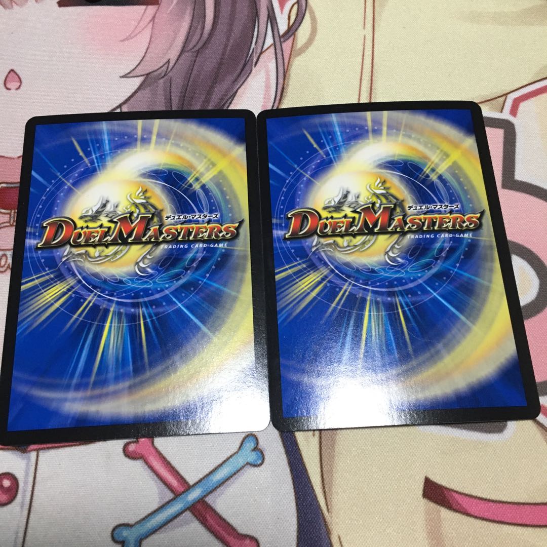 鬼ヶ羅刹 ジャオウガ