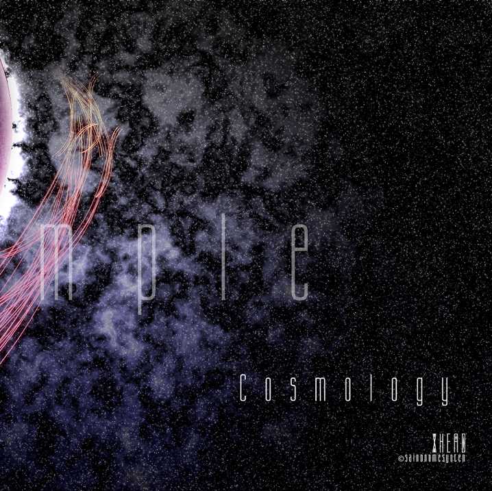 さいののめ×コンプオフ プレイマット③