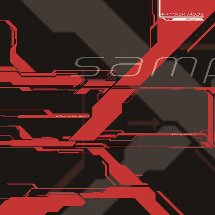 さいののめ×コンプオフ　プレイマット④