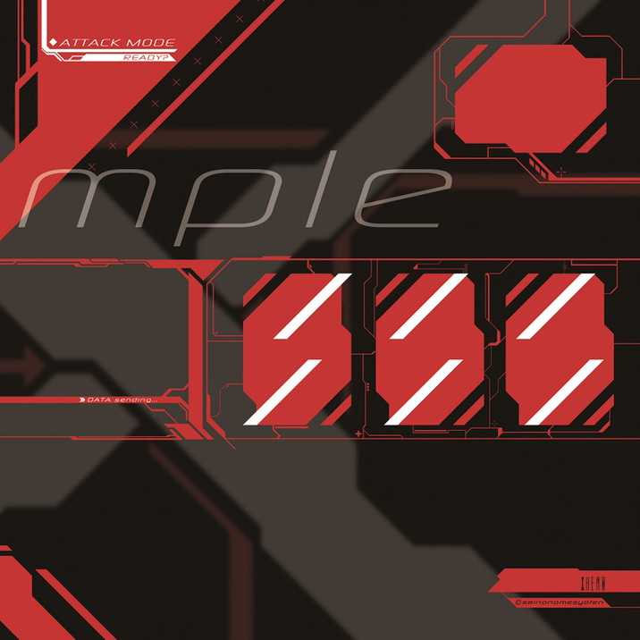 さいののめ×コンプオフ　プレイマット④