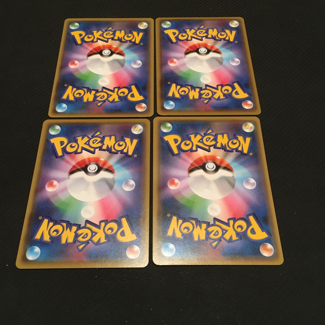 ルリナ　4枚セット